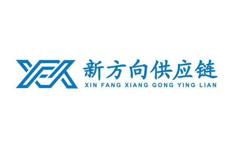 仓储配送行业的变化与挑战