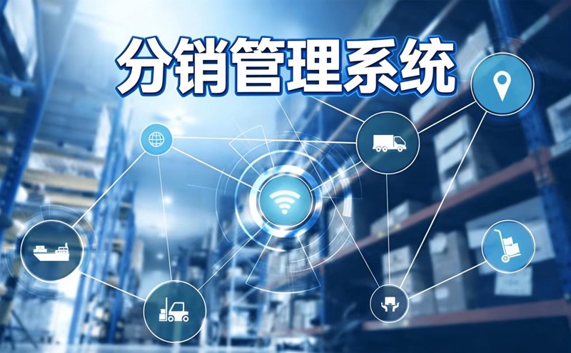 苏州供应链管理——城市经济发展的新引擎