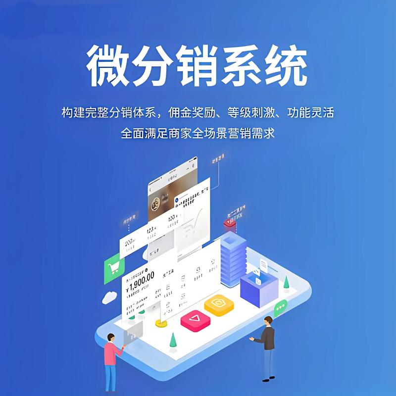 一体化供应链：企业的未来方向